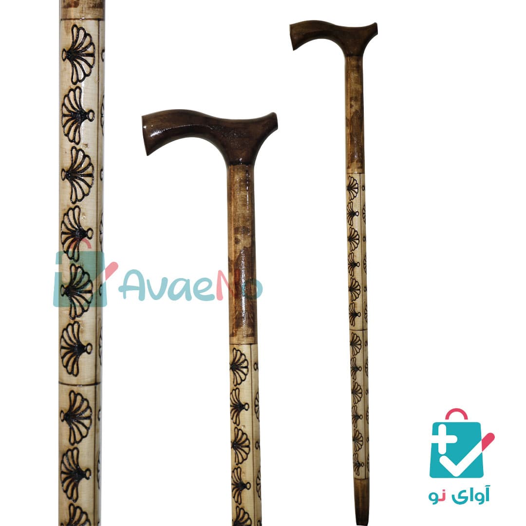 عصا چوبی — تصویر ۱۲