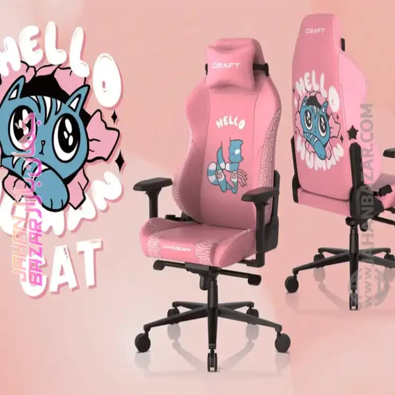 صندلی گیمینگ Dxracer Craft Series Hello Human Cat XL — تصویر ۷
