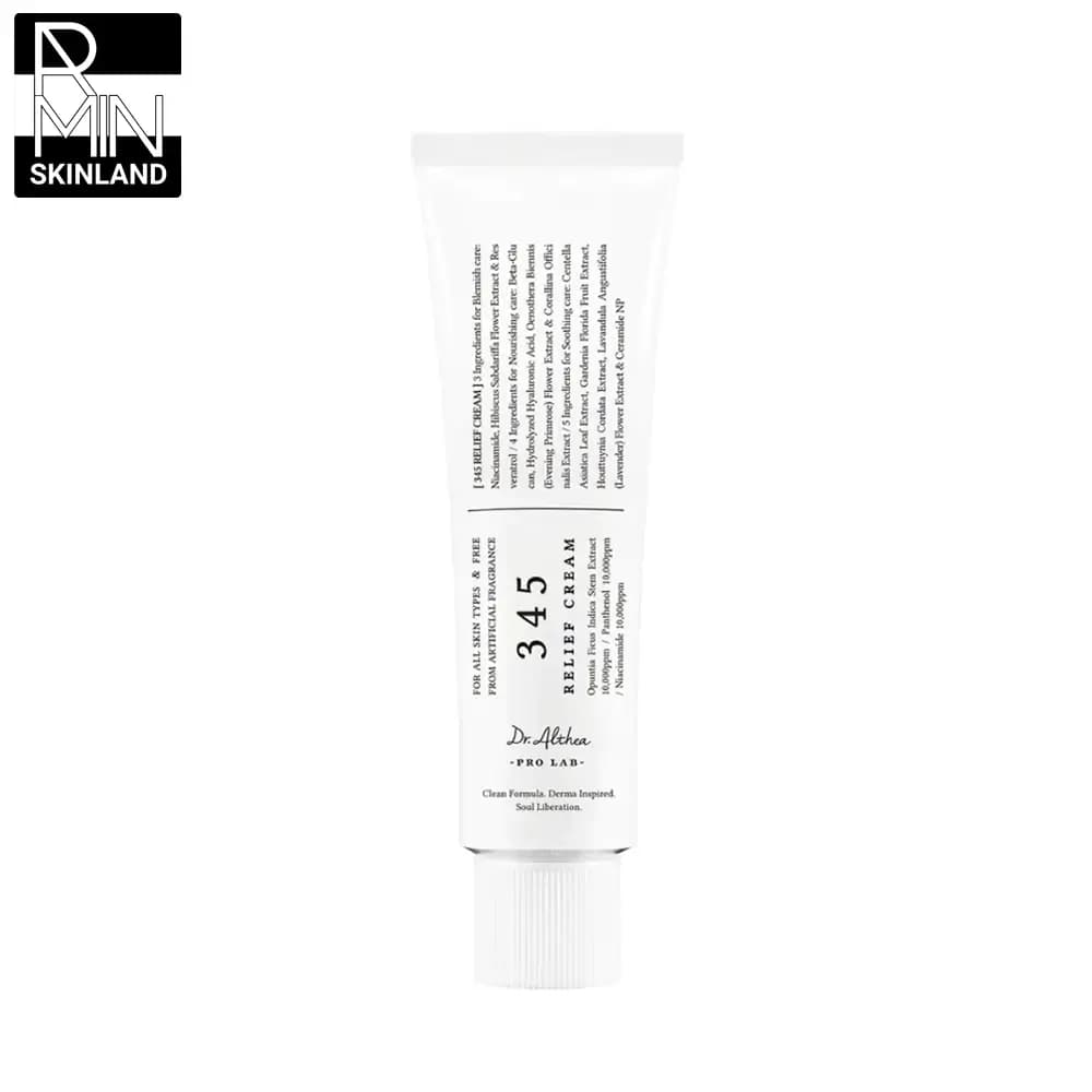 کرم ترمیم کننده دکتر آلتیا 345 حجم 50ml — تصویر ۵