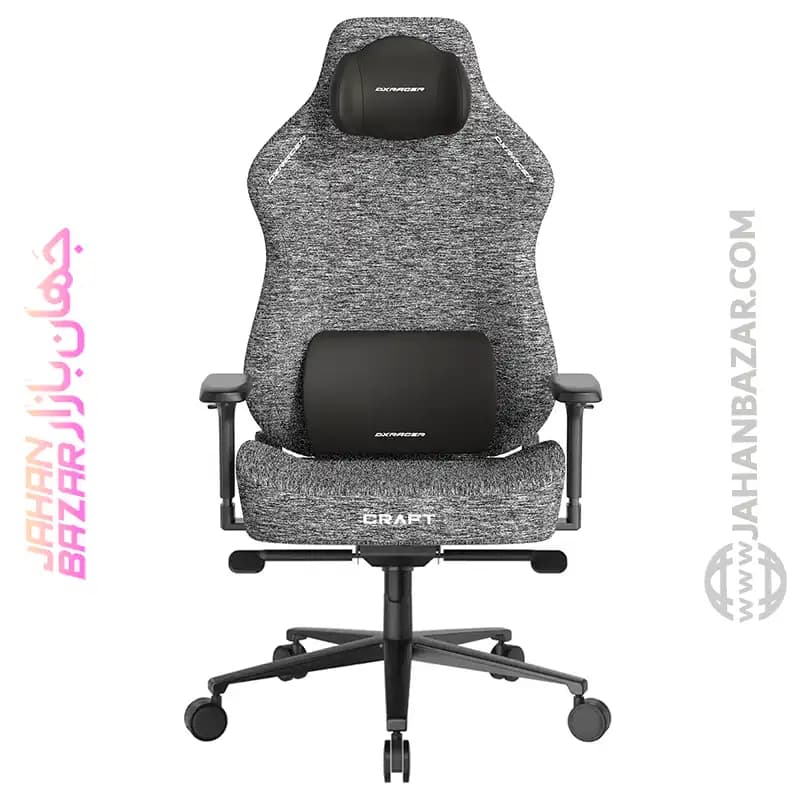 صندلی گیمینگ دی ایکس ریسر DXRacer Craft 2025 XL Fabric Grey خاکستری — تصویر ۹