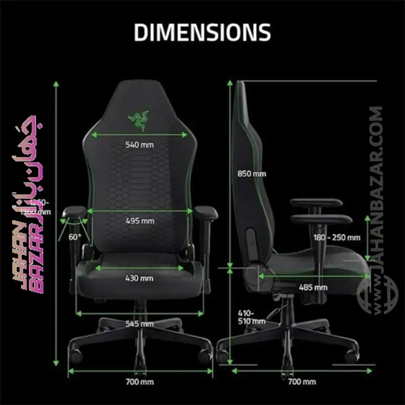 صندلی Razer Iskur V2 X (اسمبل شده) — تصویر ۸