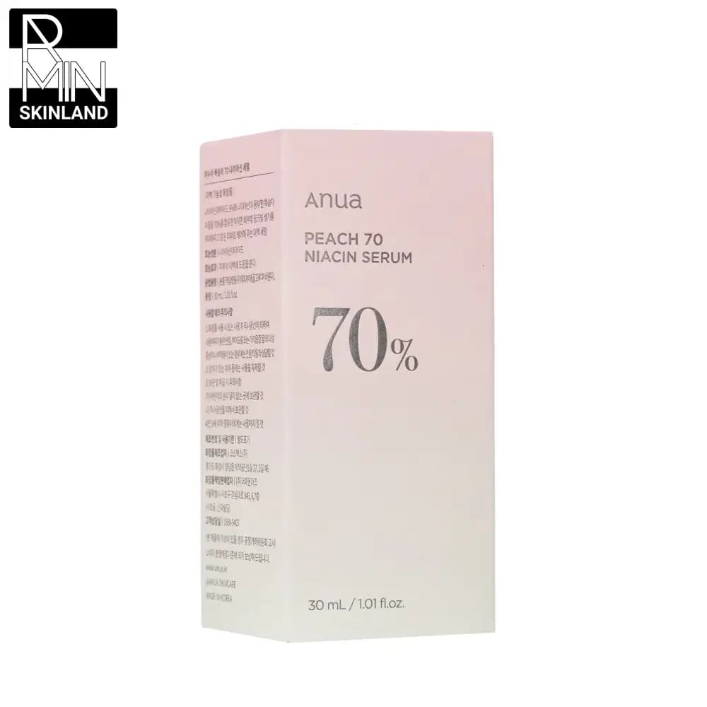 سرم روشن کننده آنوا حاوی 70% عصاره هلو حجم 30ml — تصویر ۲