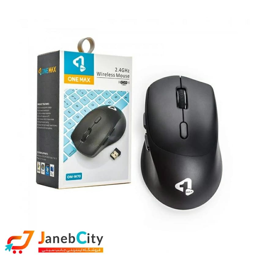موس بی سیم وان مکس مدلOM-W70 — تصویر ۸