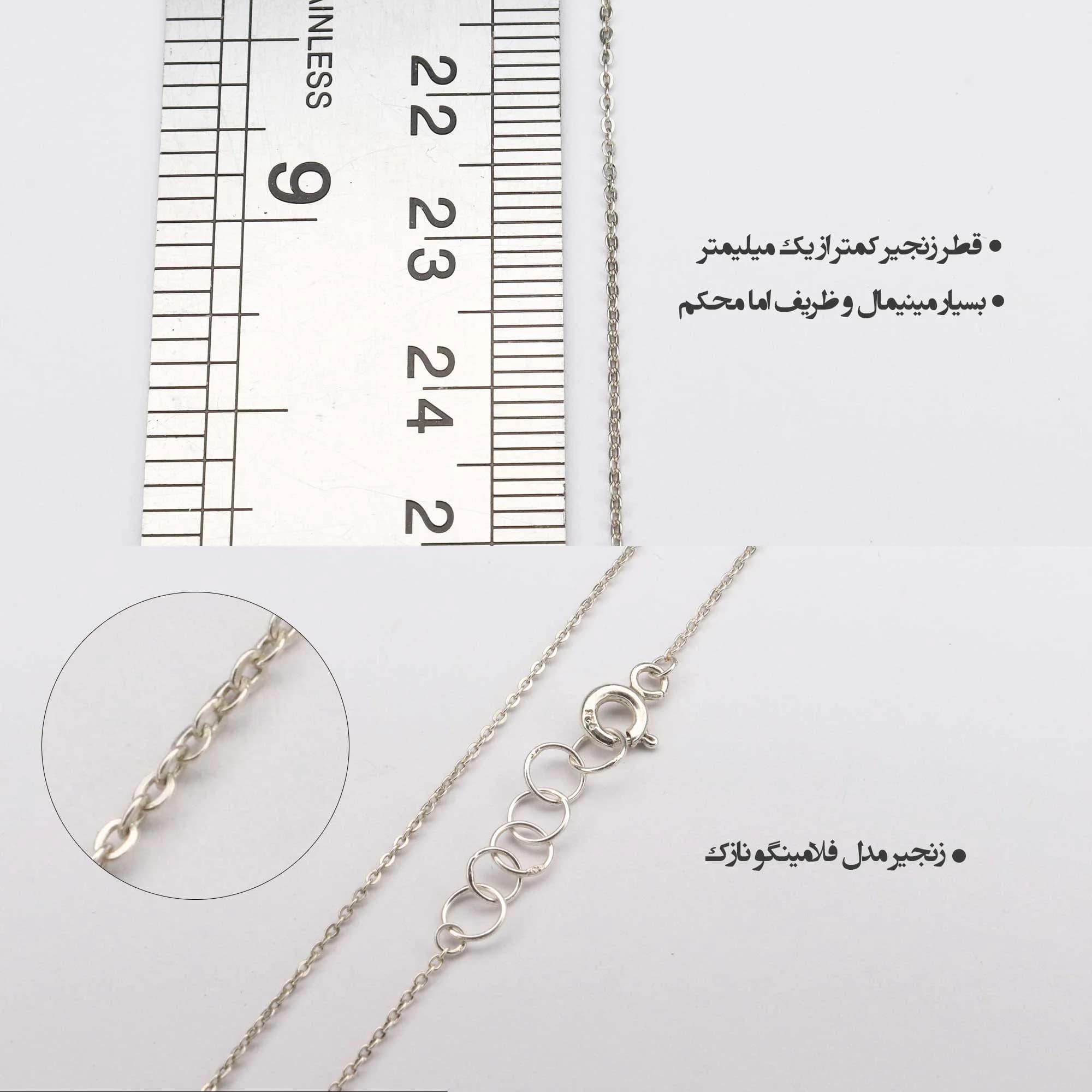 گردنبند نقره برگ گیاه پتوس — تصویر ۵