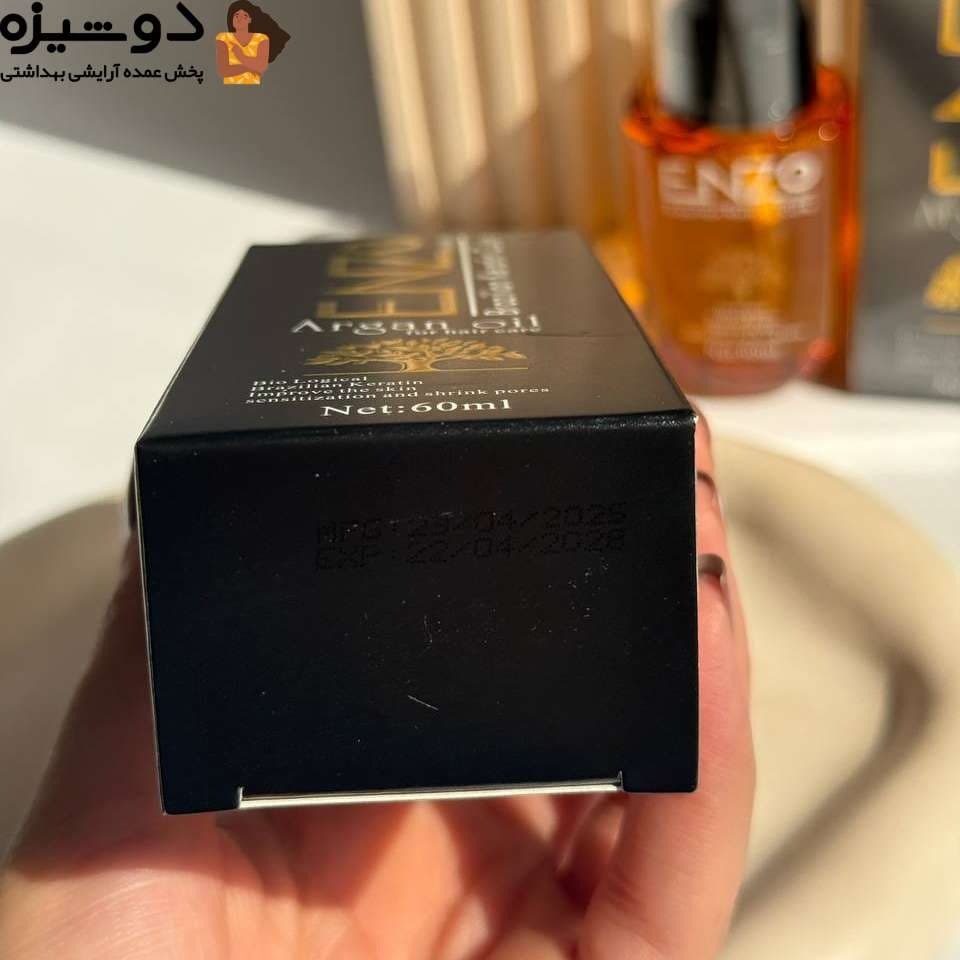 روغن مو آرگان حاوی کراتین انزو کیفیت اقتصادی ENZO — تصویر ۱۲