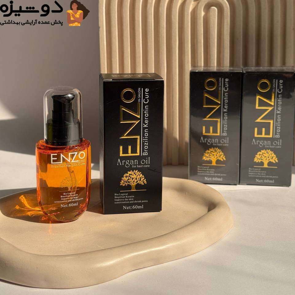 روغن مو آرگان حاوی کراتین انزو کیفیت اقتصادی ENZO — تصویر ۹