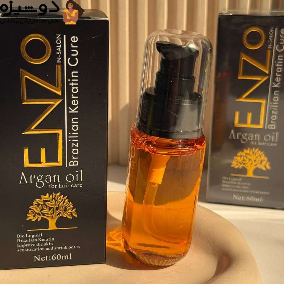 روغن مو آرگان حاوی کراتین انزو کیفیت اقتصادی ENZO — تصویر ۵