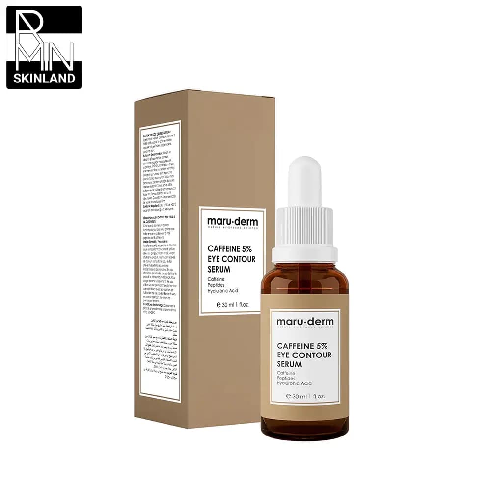 سرم دور چشم کافئین مارودرم حجم 30ml — تصویر ۲