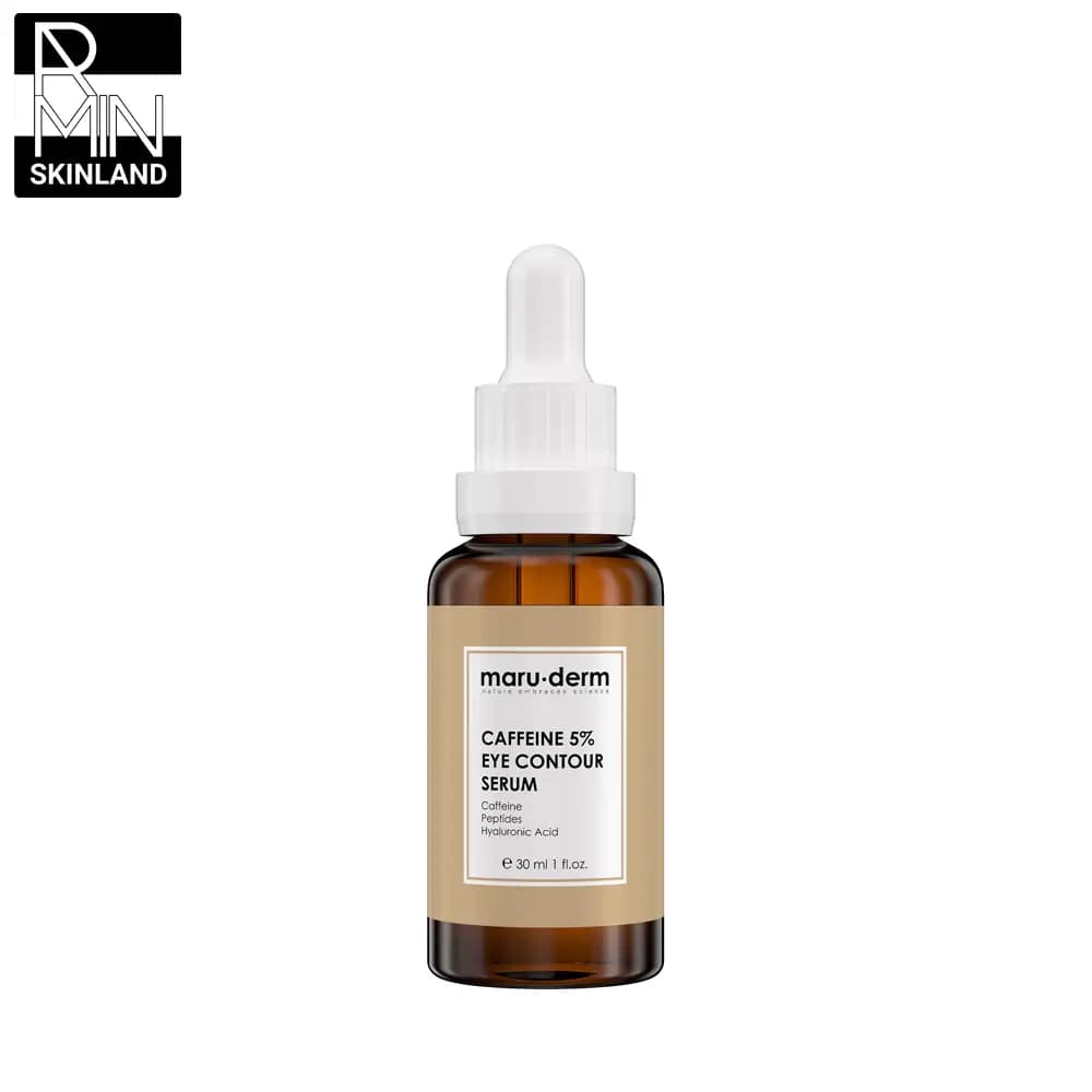 سرم دور چشم کافئین مارودرم حجم 30ml
