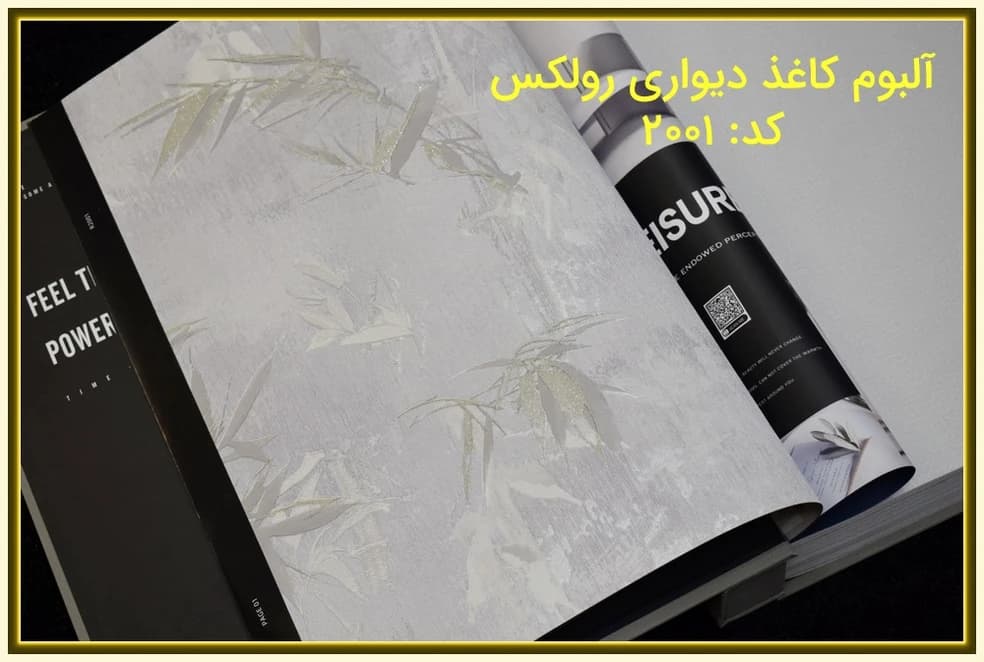 کاغذ دیواری رولکس گلدار طوسی کد:2001 — تصویر ۲