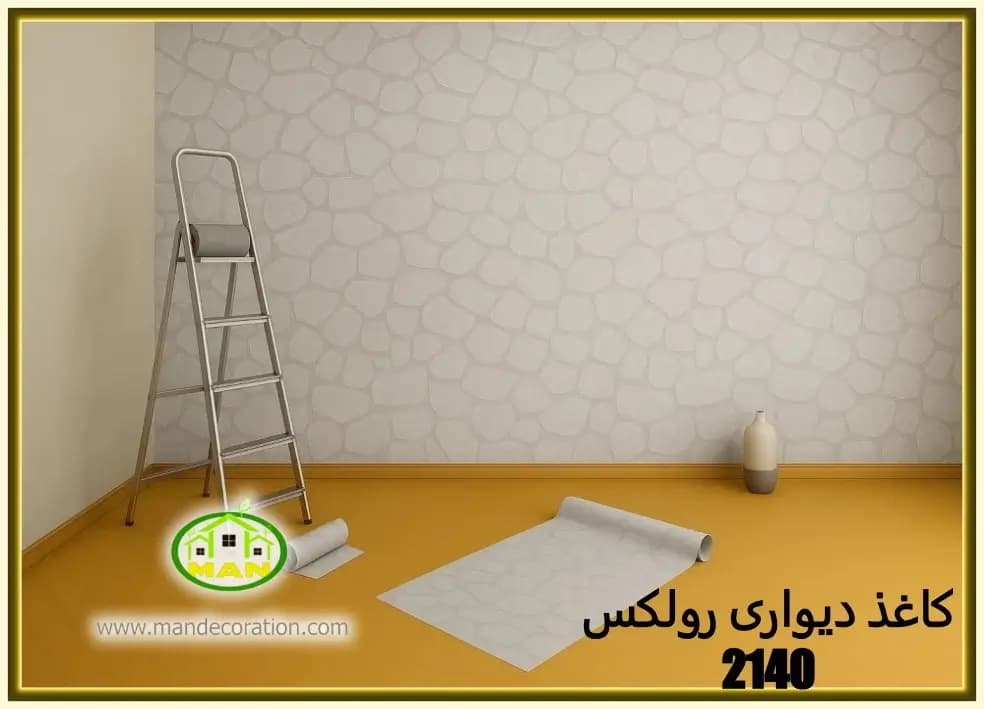کاغذ دیواری طوسی مدرن کد: 2140 (ROLEX) — تصویر ۳