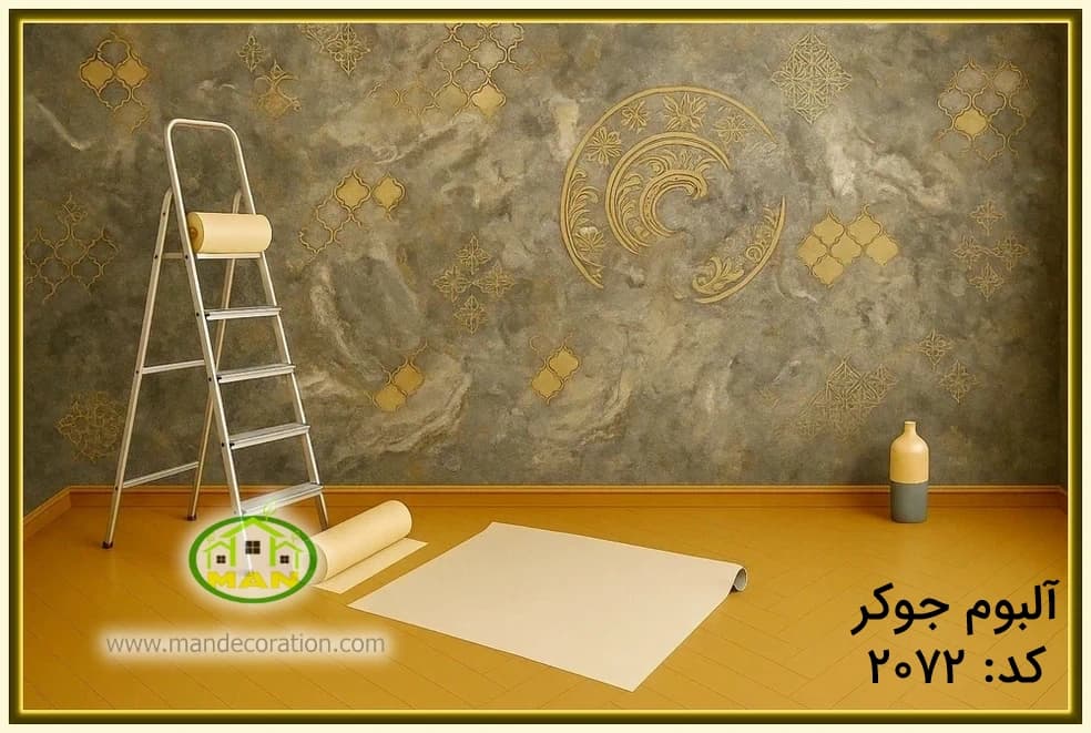 کاغذ دیواری مدرن مشکی کد:2072