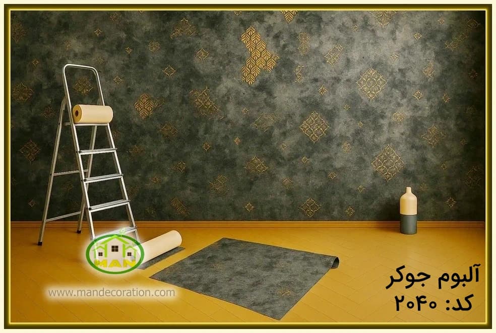 کاغذ دیواری مدرن مشکی کد:2040
