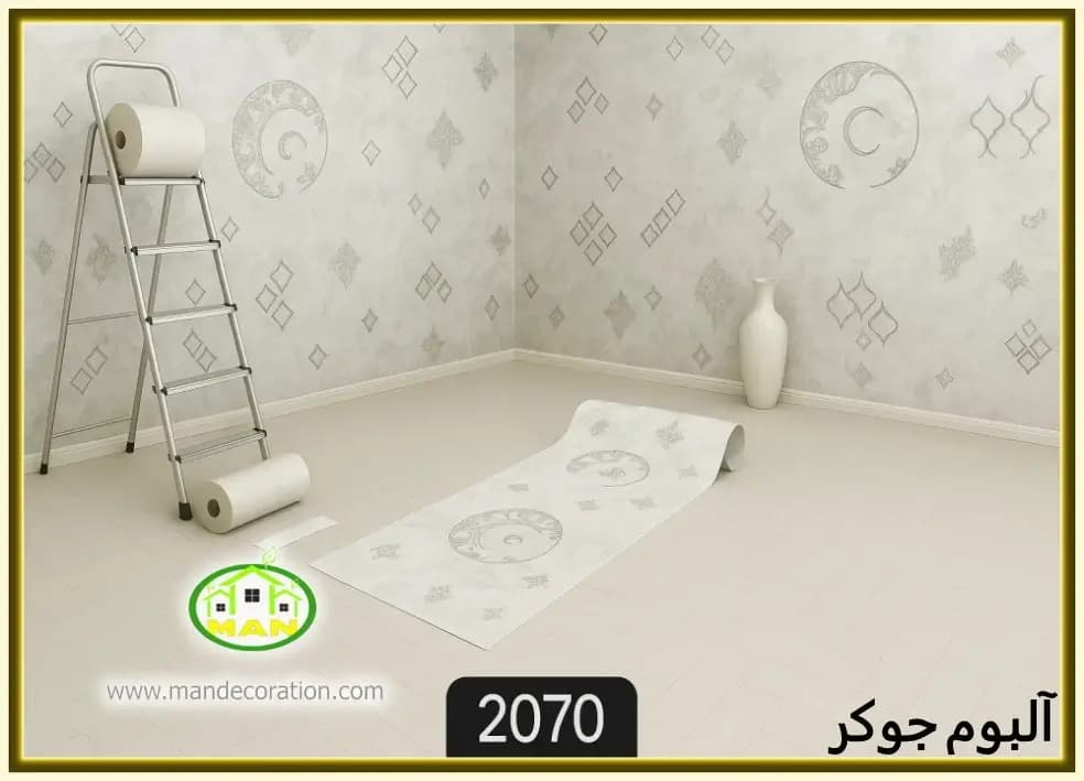 کاغذ دیواری مدرن استخوانی کد:2070