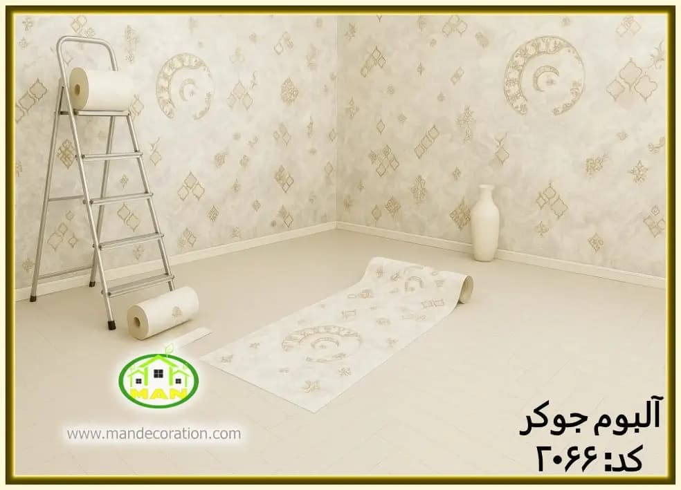 کاغذ دیواری مدرن استخوانی کد:2066