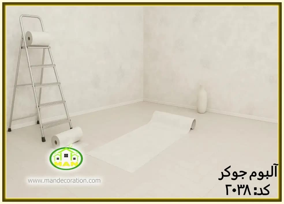 کاغذ دیواری مدرن استخوانی کد:2038