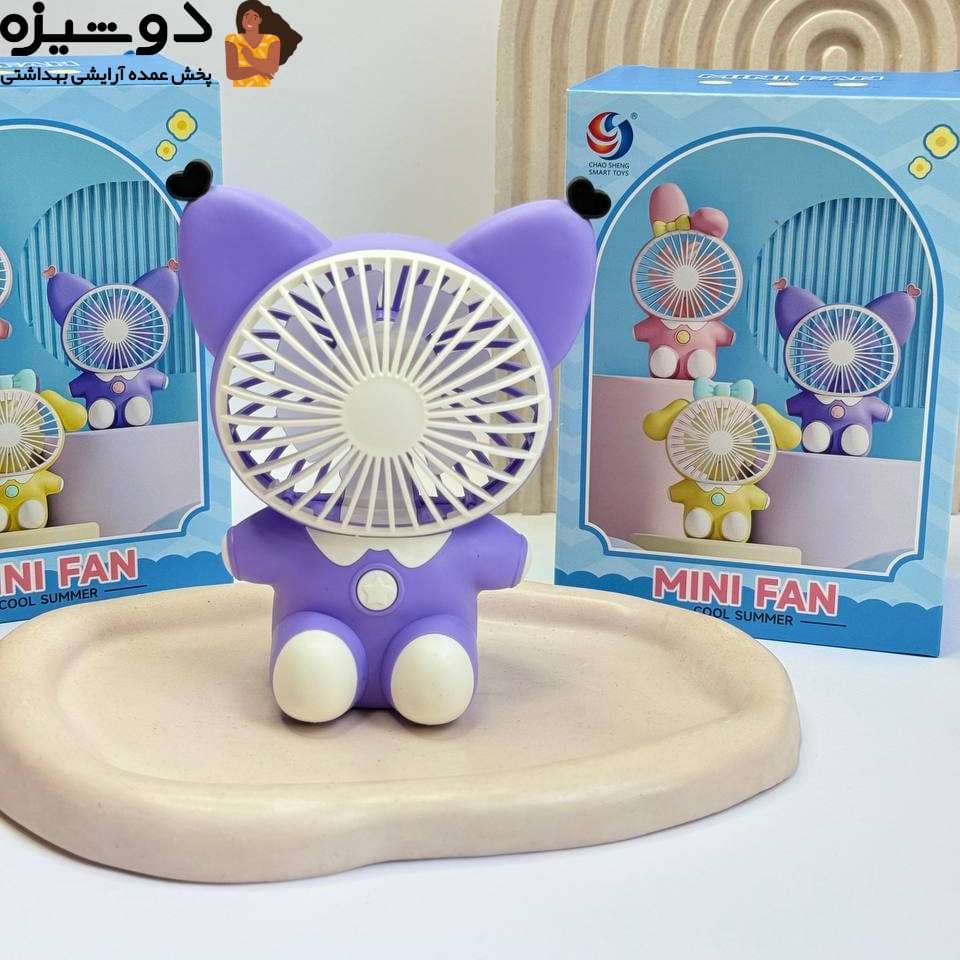 مینی فن پنکه کرومی شارژی CS1508 — تصویر ۱۲