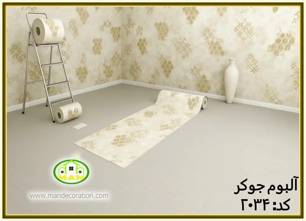 کاغذ دیواری مدرن طلایی کد:2034