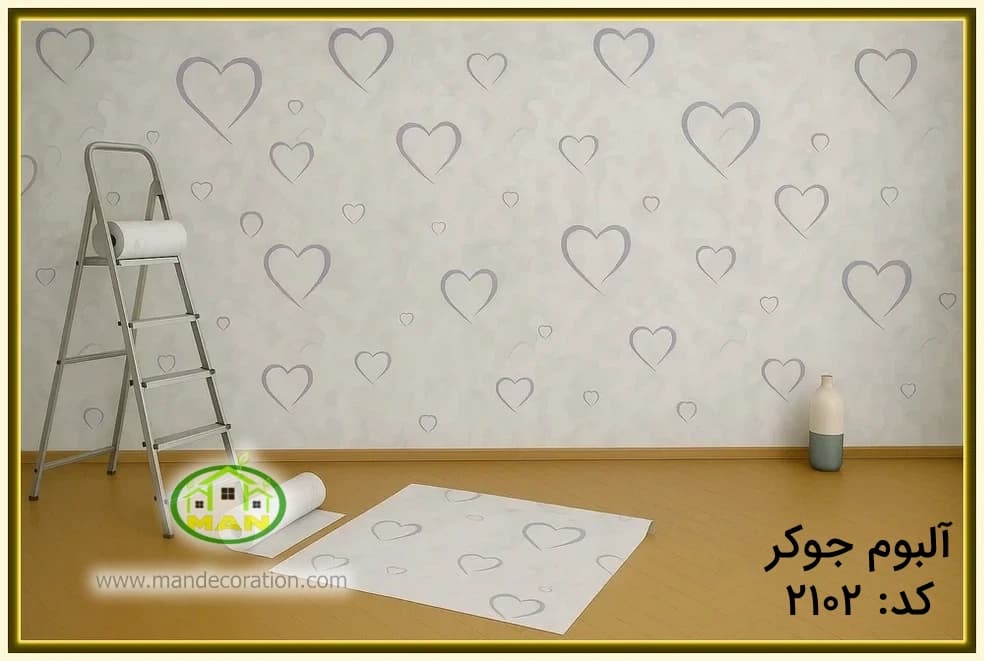 کاغذ دیواری مدرن بنفش کد:2102