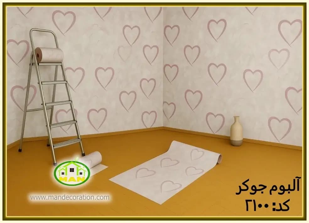 کاغذ دیواری مدرن صورتی کد:2100