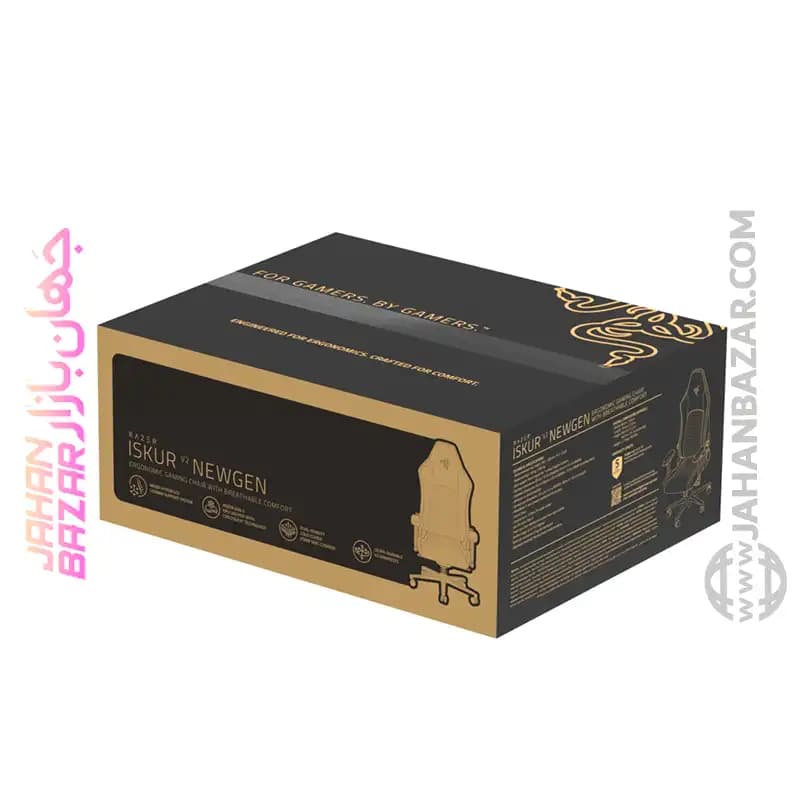 صندلی گیمینگ ریزر Razer مدل Razer Iskur V2 NEWGEN Quartz صورتی — تصویر ۲