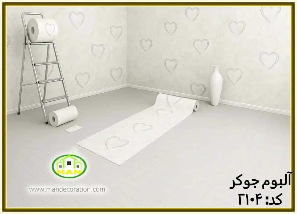 کاغذ دیواری مدرن طوسی کد:2104