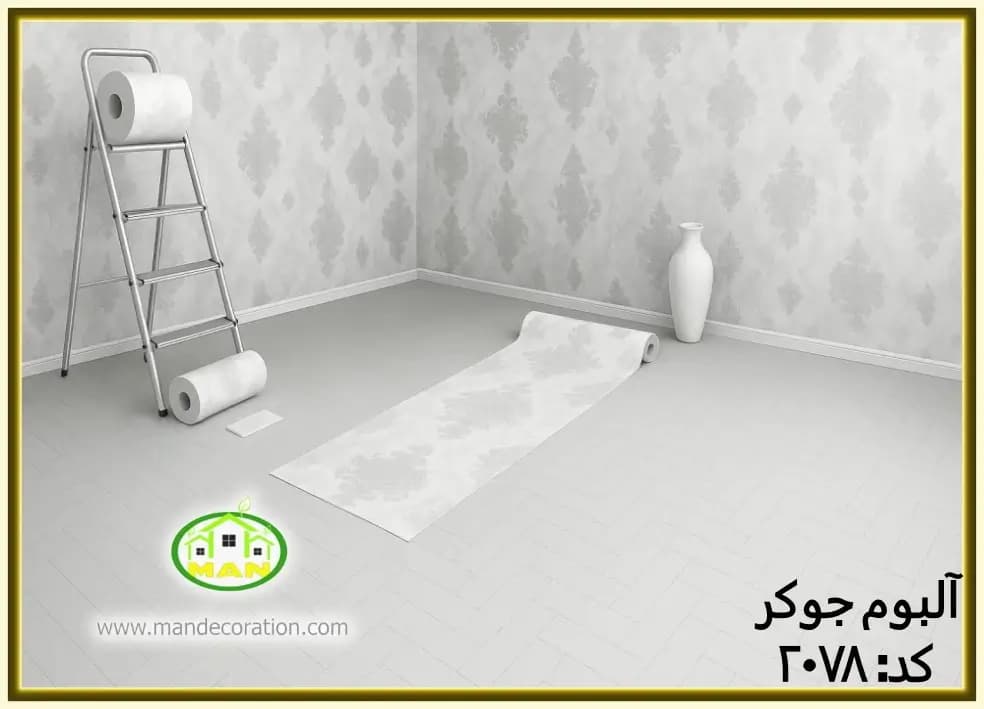 کاغذ دیواری مدرن طوسی کد:2078
