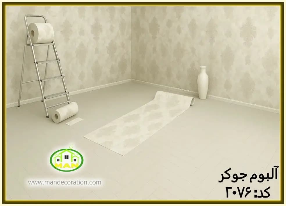 کاغذ دیواری مدرن طوسی کد:2076