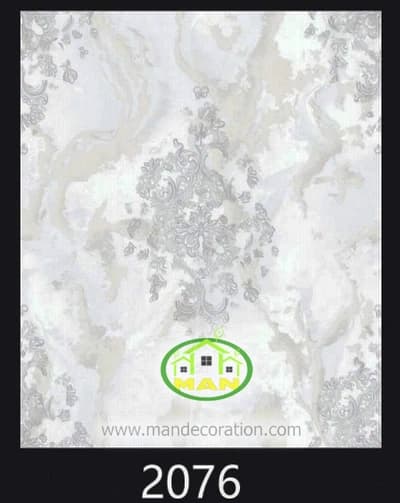 کاغذ دیواری مدرن طوسی کد:2076 — تصویر ۲