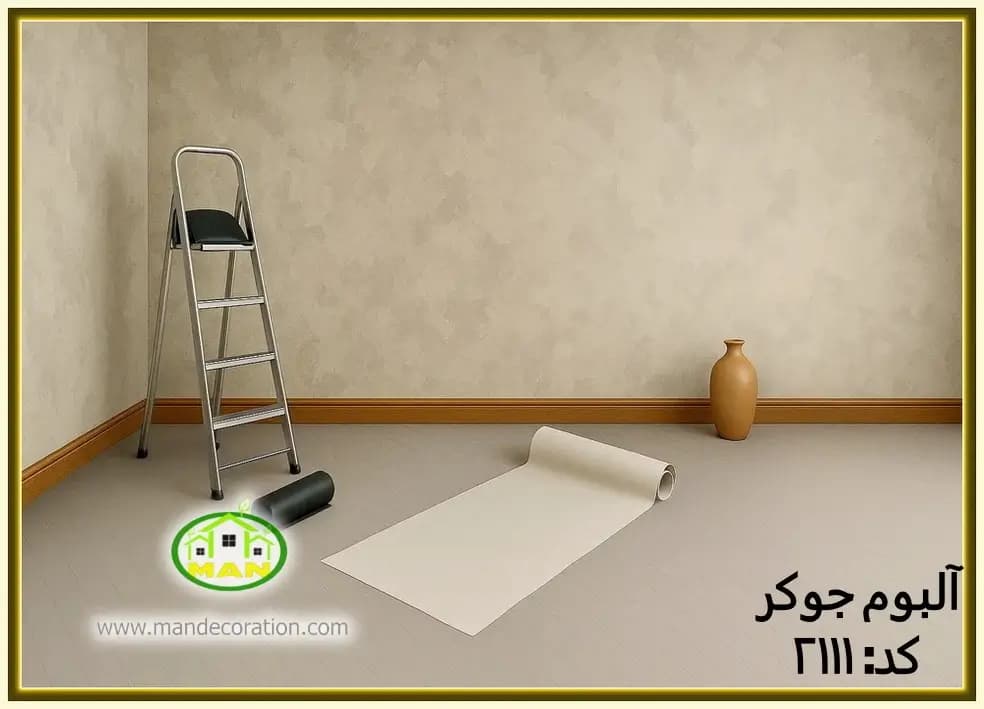 کاغذ دیواری پتینه استخوانی کد:2111