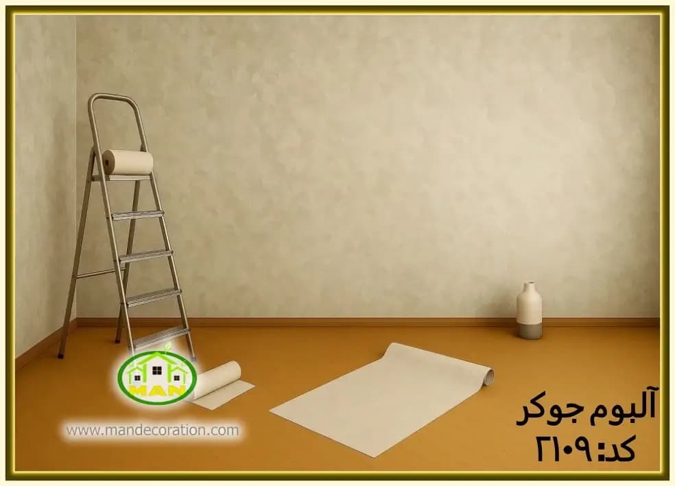 کاغذ دیواری پتینه استخوانی کد:2109
