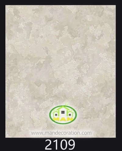 کاغذ دیواری پتینه استخوانی کد:2109 — تصویر ۲