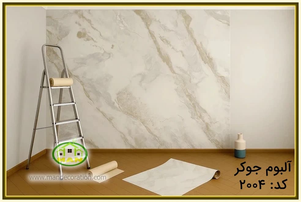 کاغذ دیواری پتینه بژ رنگ کد:2004 — تصویر ۳