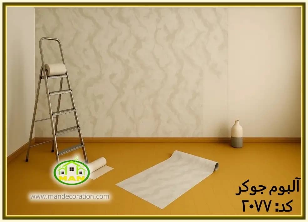 کاغذ دیواری پتینه طوسی کد:2077