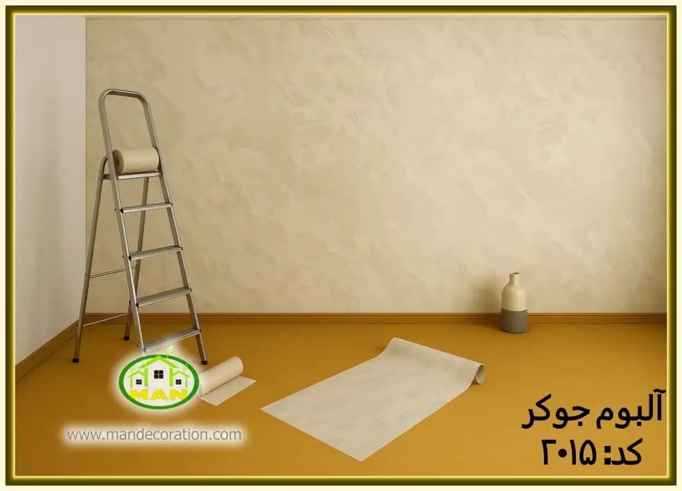کاغذ دیواری پتینه طوسی کد:2015
