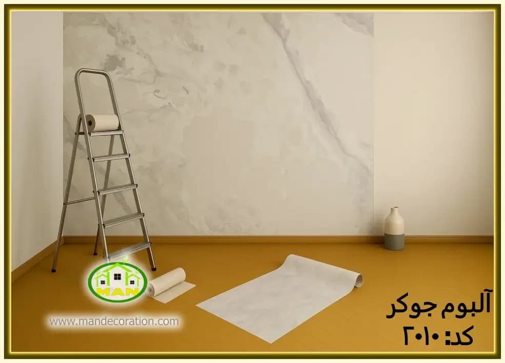 کاغذ دیواری پتینه طوسی کد:2010