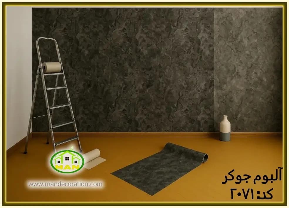 کاغذ دیواری پتینه مشکی کد:2071