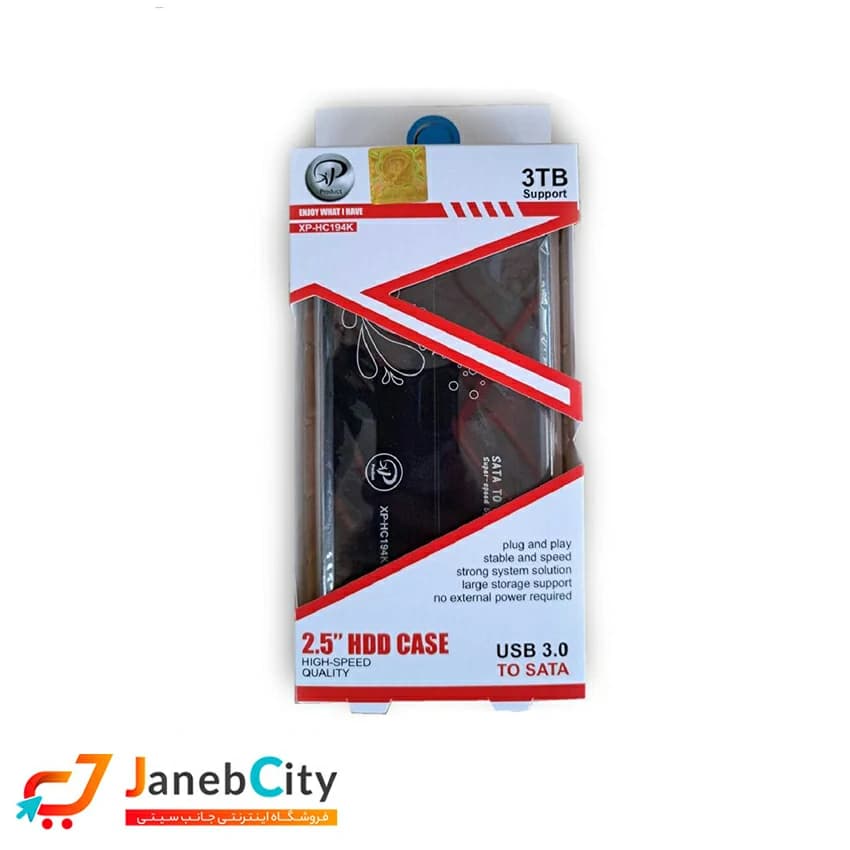 باکس هارد اکسترنال 2.5 اینچی مدل XP HC194K — تصویر ۲