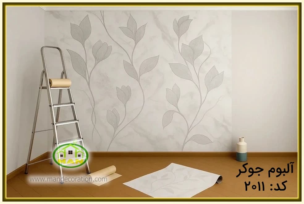 کاغذ دیواری مدرن گلدار طوسی کد:2011