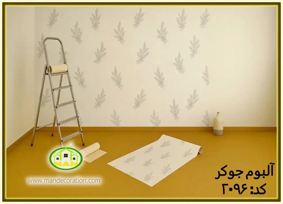 کاغذ دیواری مدرن گلدار طوسی کد:2096