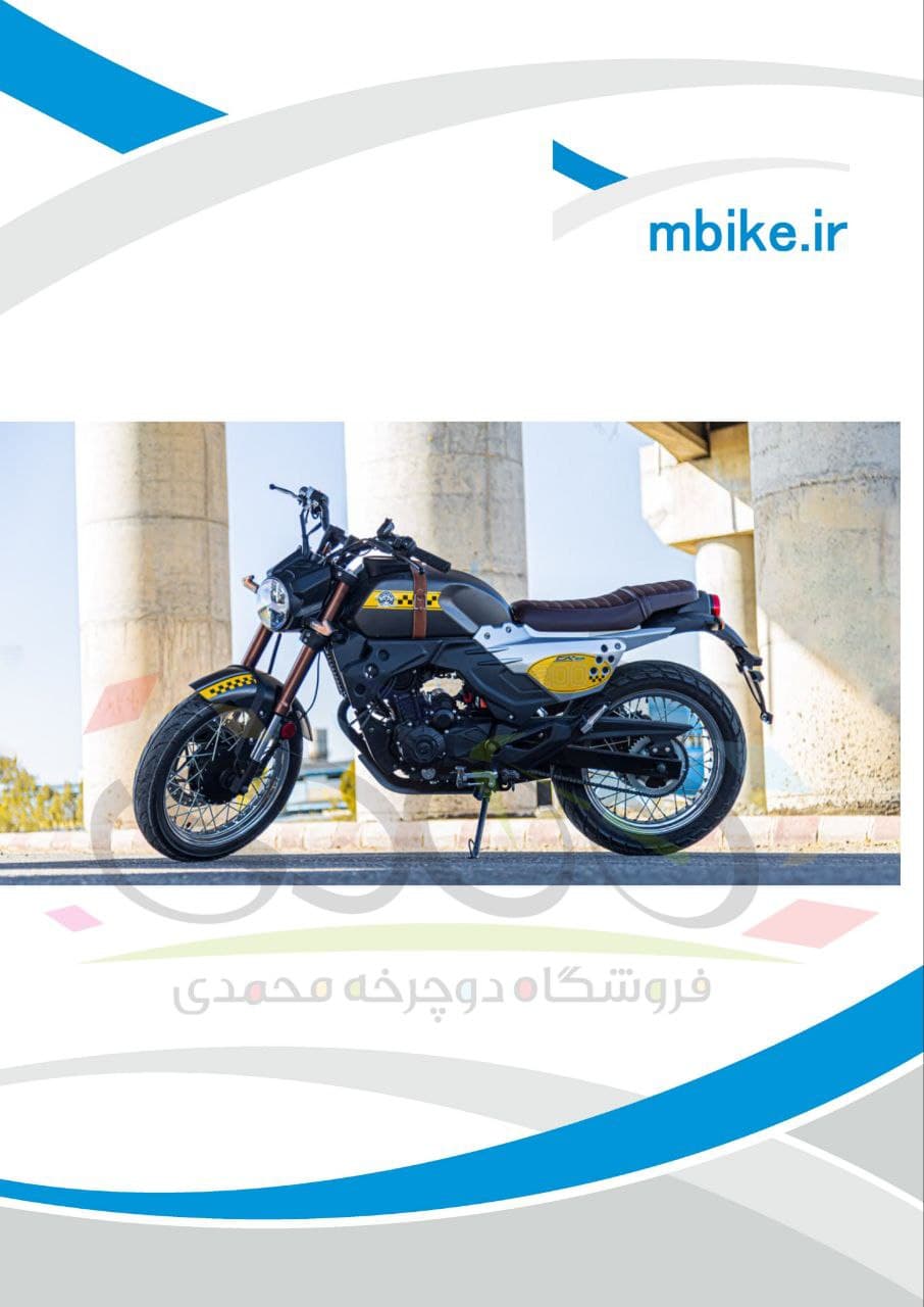 موتور سیکلت بلنتا سی آر ۲۰۰ رادیاتوردار Blenta CR-200