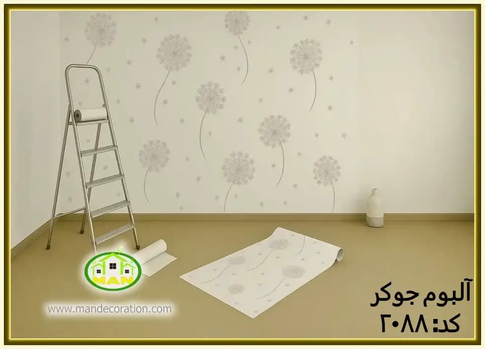 کاغذ دیواری مدرن گلدار طوسی کد:2088