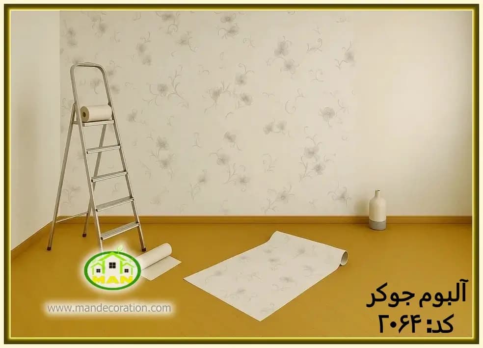 کاغذ دیواری مدرن گلدار طوسی کد:2064