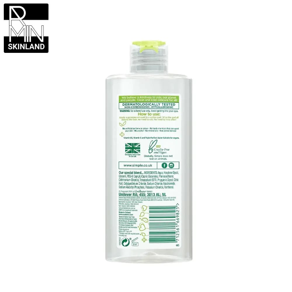 میسلار واتر انواع پوست سیمپل مدل Cleansing Water حجم 200ml — تصویر ۲