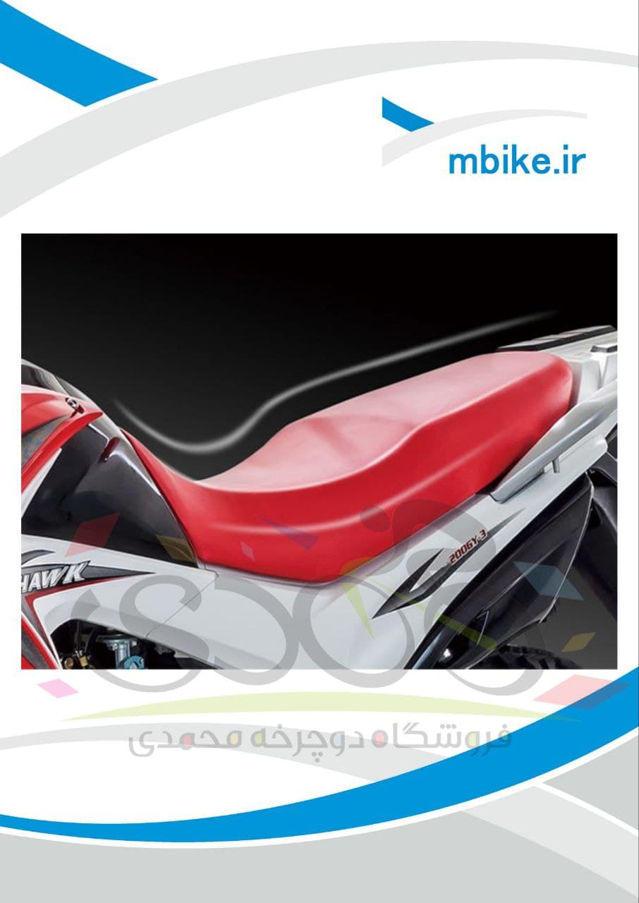 موتور سیکلت هوندا CRF 250 L — تصویر ۱۱