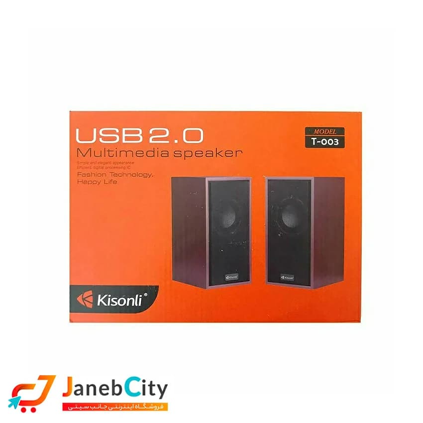 اسپیکر کیسونلی مدل T003 — تصویر ۲