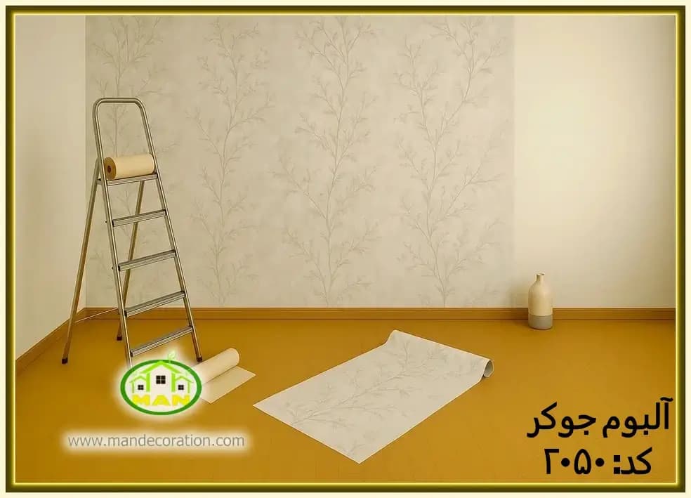 کاغذ دیواری مدرن گلدار طوسی کد:2050
