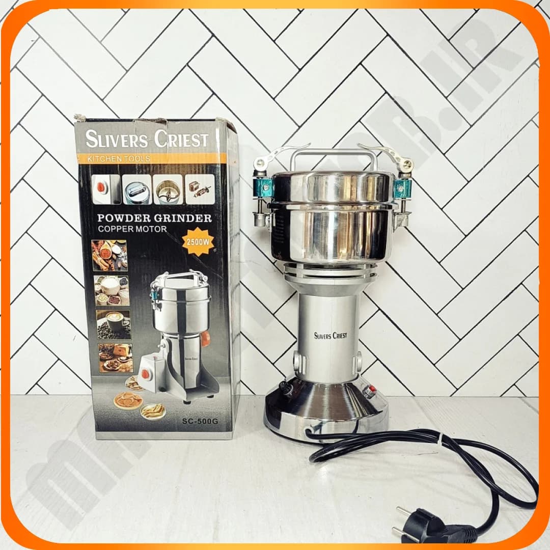 آسیاب صنعتی 2500 وات SC-500G سیلور کرست — تصویر ۲