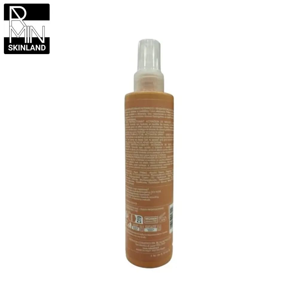 اسپری احیا کننده موی فر اچ اس لاین مدل CURL VEG حجم 200ml — تصویر ۲