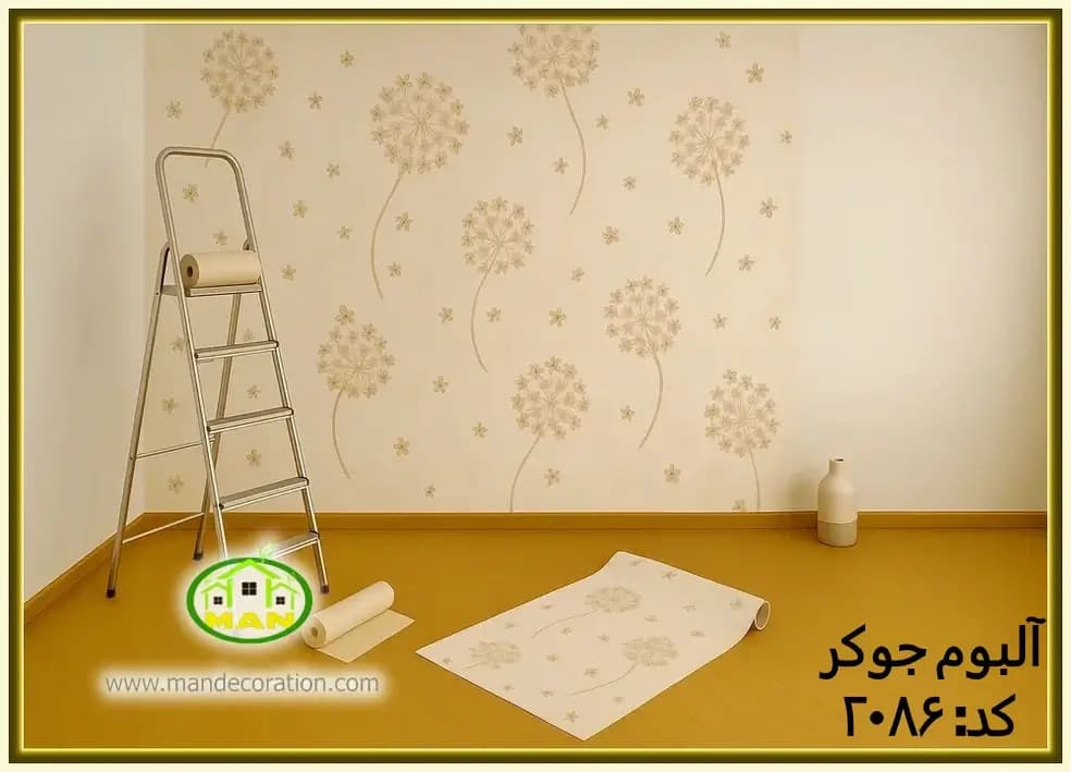 کاغذ دیواری مدرن گلدار قهوه ای کد:2086